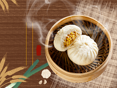 玉米包子主食食品淘宝主图直通车模板背景