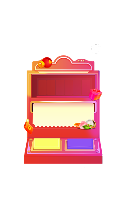 彩色天猫淘宝双十一活动领优惠券弹窗背景