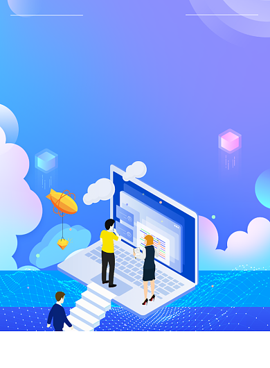 校园科技节蓝色活动印刷海报背景