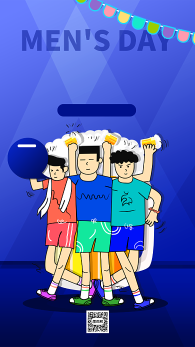 男人节狂欢畅饮促销手机海报背景
