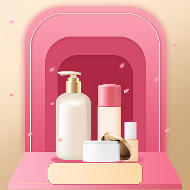 双十二美妆活动促销时尚简约手机方图背景