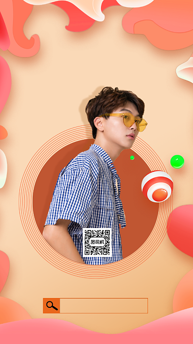 潮流男装活动海报背景