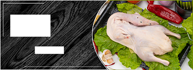 生鲜肉类蔬菜超市电商全屏海报背景