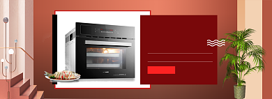 微波炉家电电商全屏海报背景