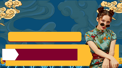 国潮来袭穿搭教程短视频封面背景