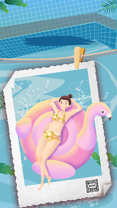 蓝色卡通画风入伏节气宣传海报背景