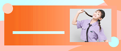 秋季服装新品促销公众号首图背景