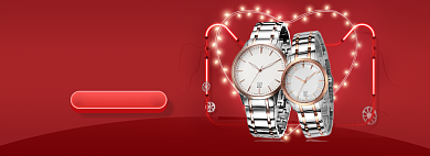 红色双十二年终盛典手表海报背景