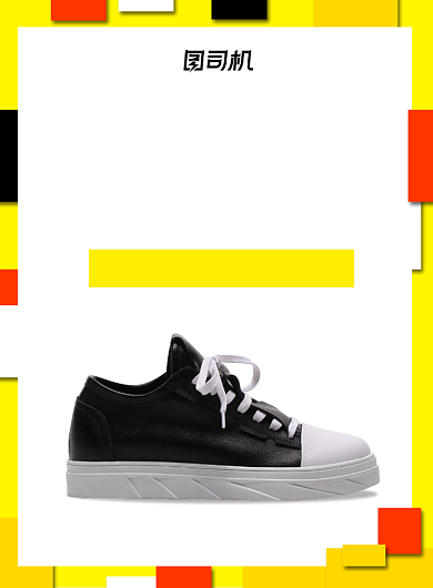 秋季新品上市印刷海报背景