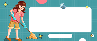 生活小妙招蓝色卡通公众号首图背景