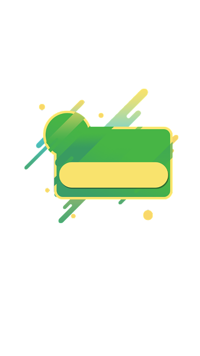 中奖弹窗绿色黄色提示框背景