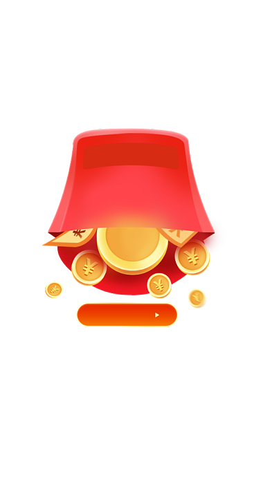 双十二红色优惠券金币红包悬浮弹屏模板背景