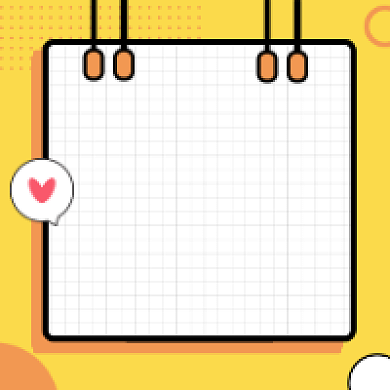 旅行必备几何简约公众号次图背景