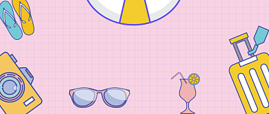 小众旅游地推荐公众号首图背景