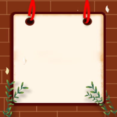 早安你好大气简约公众号次图背景