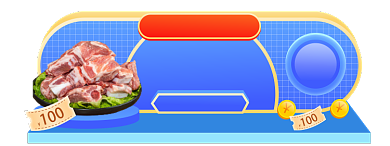 微立体蔬果生鲜肉外卖平台入口图胶囊背景