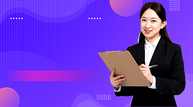 紫色时尚简约金融股票教育课程封面背景