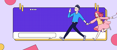 孟菲斯卡通手绘过年催婚相亲公众号首图背景