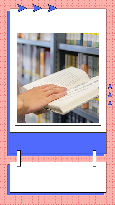 读书阅读片刻粉色简约文章配图背景