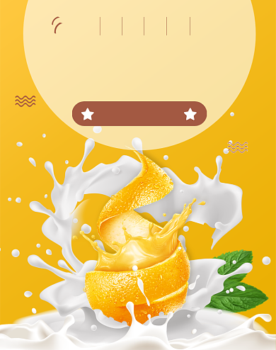 美味提前享水果狂欢大促海报背景