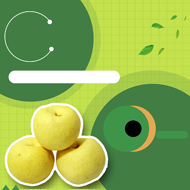 新鲜香梨水果淘宝主图直通车模板背景