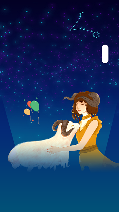 白羊座生日快乐星空插画文章配图背景
