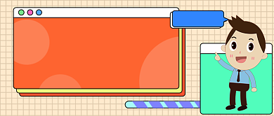 企业招聘蓝色孟菲斯风格公众号封面背景