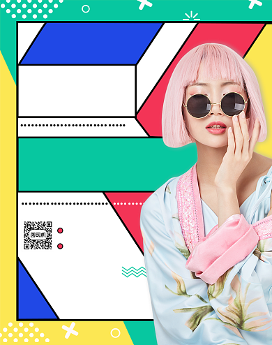 孟菲斯几何造物节眼镜墨镜海报背景