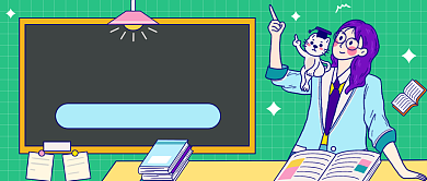 开学季课程5折公众号首图背景