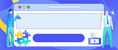 管理精英进阶班职场技能插画公众号首图背景