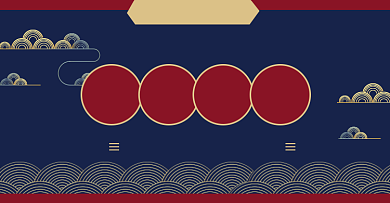 收藏有礼新店开张淘宝电商海报背景