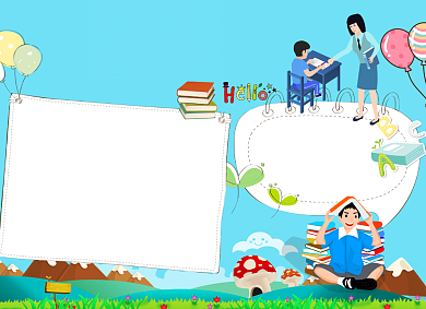 蓝色卡通英语电子手抄报小报背景