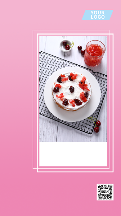 美食甜点问候日签手机海报背景