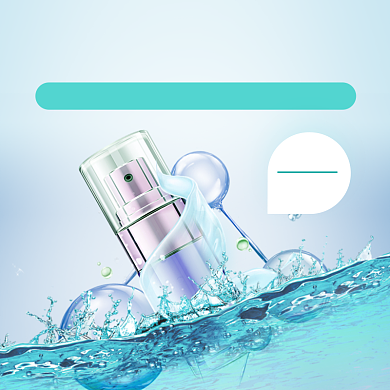 水乳冬季补水保湿化妆品电商主图背景