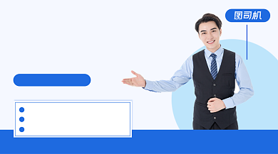 儿童兴趣班招生手绘广告banner背景