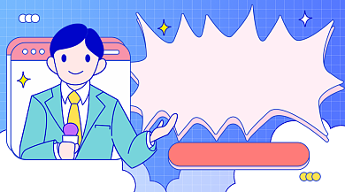 每日资讯早知道卡通广告banner背景