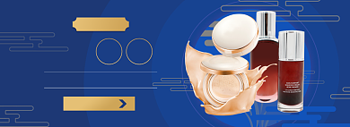 中秋促销护肤保养品淘宝电商banner背景