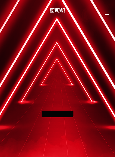 双12喜庆红色折扣节日促销海报背景