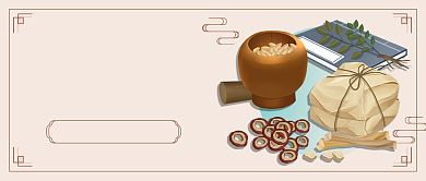 冬季养生指南中国风公众号首图背景