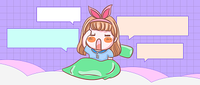 卡通社畜的日常早安公众号首图背景