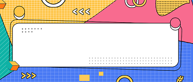 蓝色拼色热搜梗科普公众号首图背景