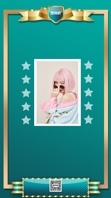 光荣榜主播带货冠军光荣榜背景