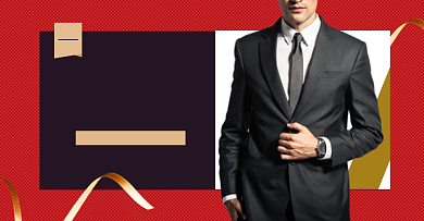 黑五狂欢男装淘宝电商横版图背景