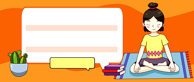 橙色瑜伽课程卡通健身公众号首图背景