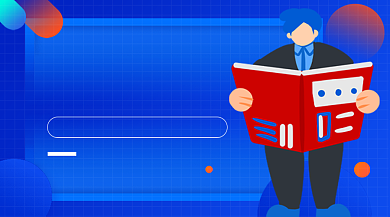 职场管理经验教育培训课程封面背景