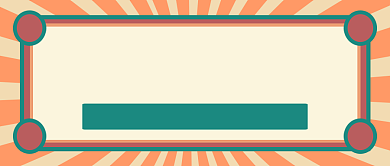 双十一销售战报黄色卡通公众号首图背景