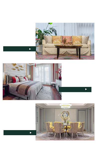 家居家具手机端无线端沙发椅子餐桌关联页背景