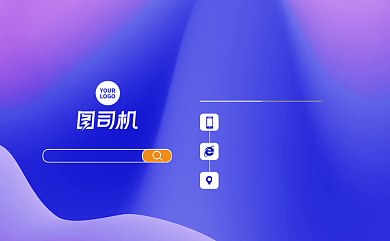 时尚彩色渐变线纹工作室商务名片背景