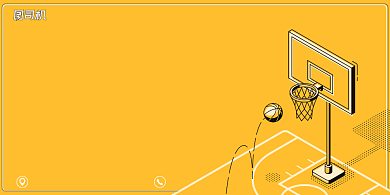 篮球简约手绘少儿训练营教育机构展板背景