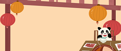 四川人对一道菜的评价公众号首图背景